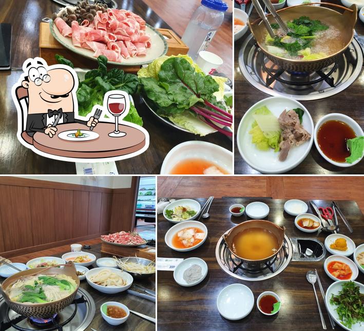 오리궁뎅이