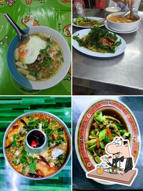ข้าวต้มสามแยก