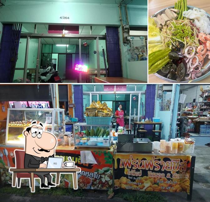 ครบเครื่องเรื่องแซ่บจันทบุรี