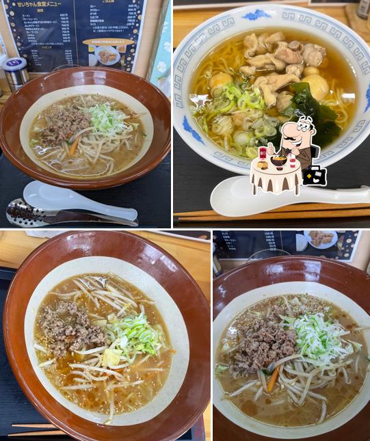 せいちゃん食堂(旧夢食堂)