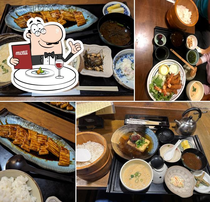 麦屋魚仙坊