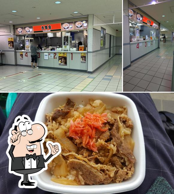 Yoshinoya