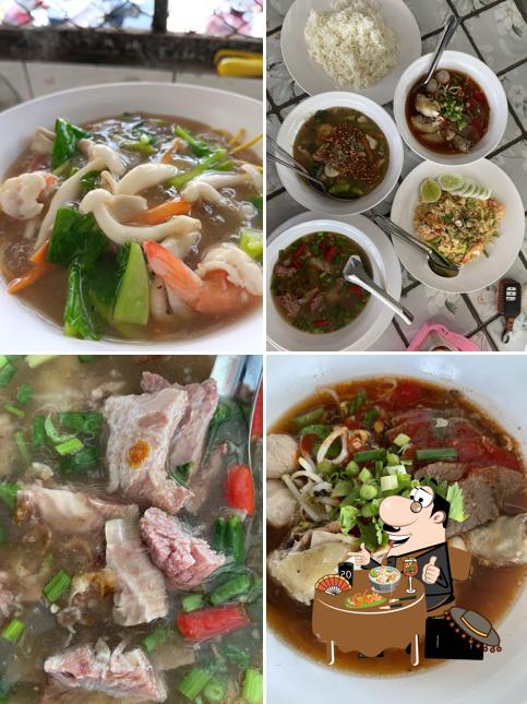 ร้านก๊ะอิ๊ ร้านใน