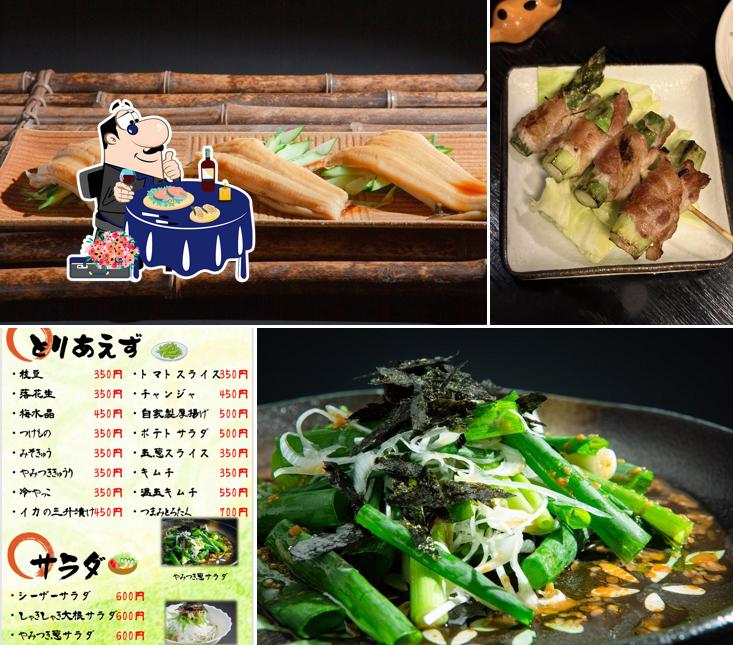 和ら来