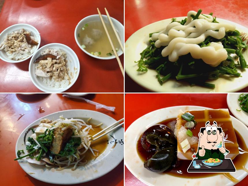 頂六江家火雞肉飯