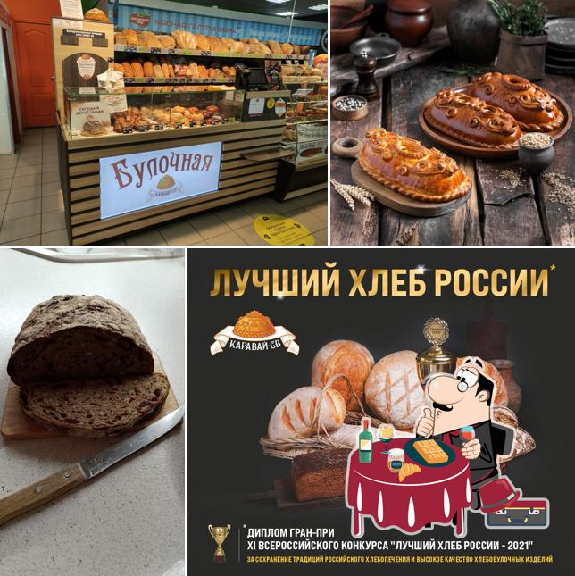 Каравай-св Каша.ру