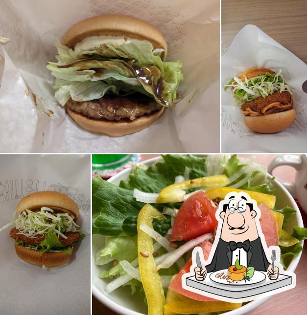 Mos Burger