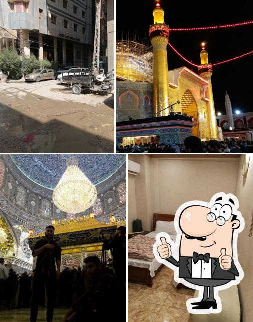 Najm Annajaf Hotel And Restaurant