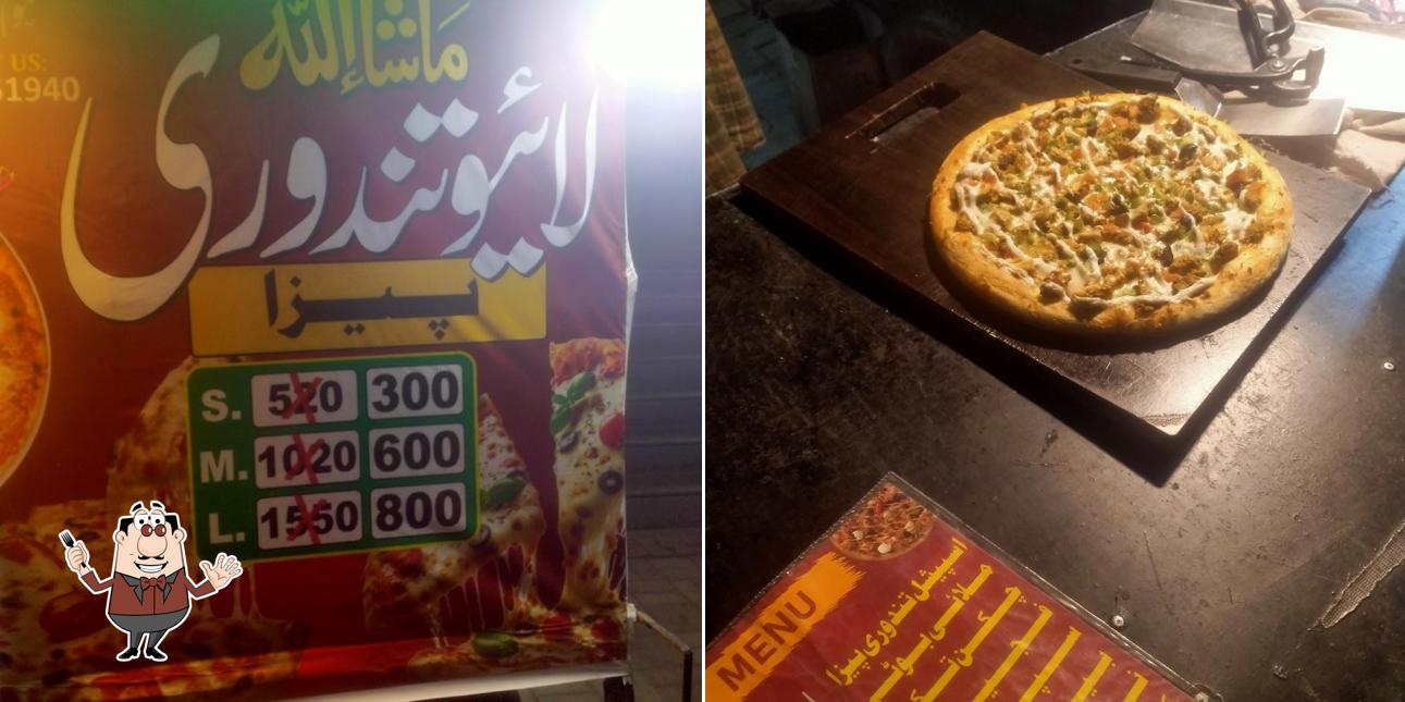 ماشاءاللہ لائیو تندوری پیزا