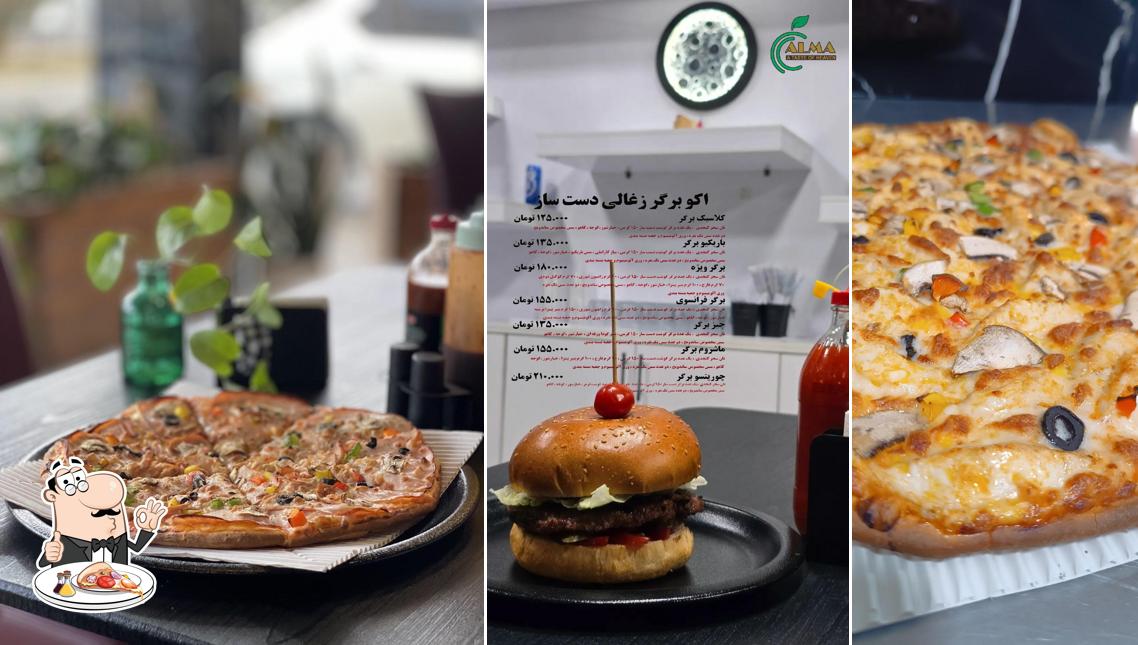 Alma Pizza پیتزا آلما