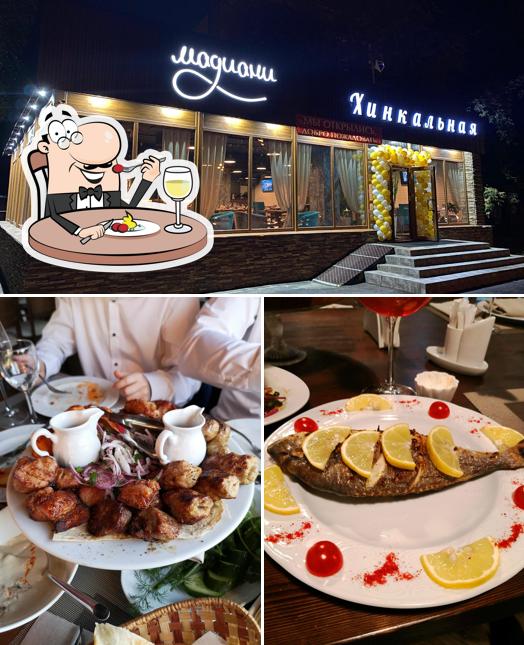 Блюда в "Мадиани"