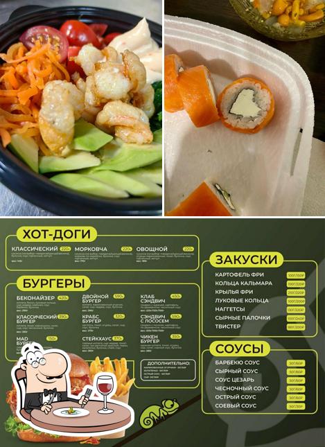 М-Ролл