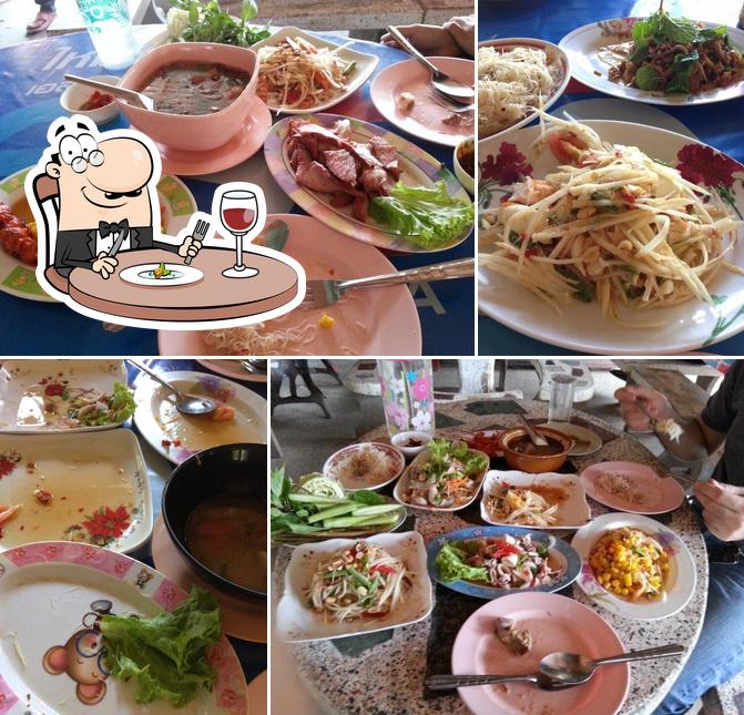 ก๋อยส้มตำยำแซ่บ