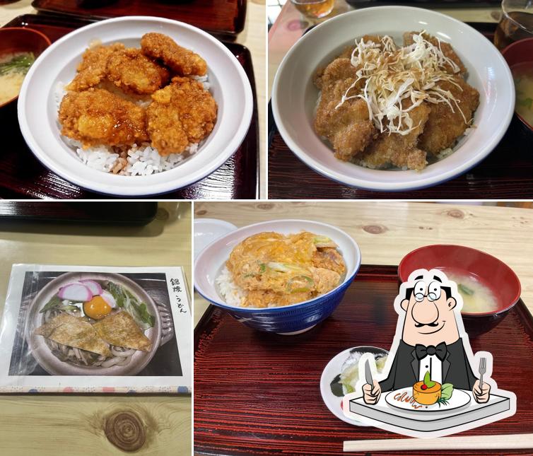 Tomitaya