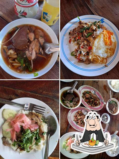 ร้านป้าแหลว