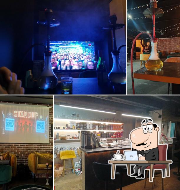 Жышы Lounge