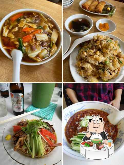 Chinese restaurant