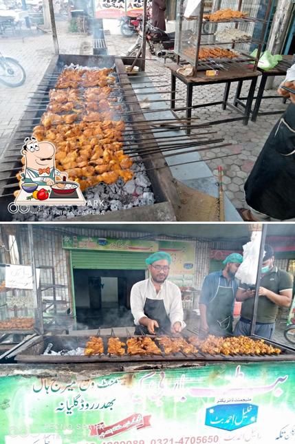 BUTT BAR B Q SHOP GULYANA
