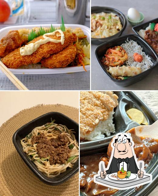 HottoMotto Oharu-cho