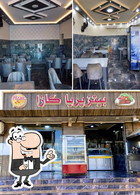 Pizzeria caza بيتزيريا كازا