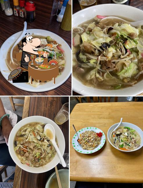 Satsumaya
