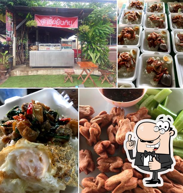 ร้านตาลาน อาหารตามสั่ง ข้าว ก๋วยเตี๋ยว หมูกะทะ