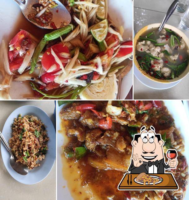 ซุ้มป้าปอง