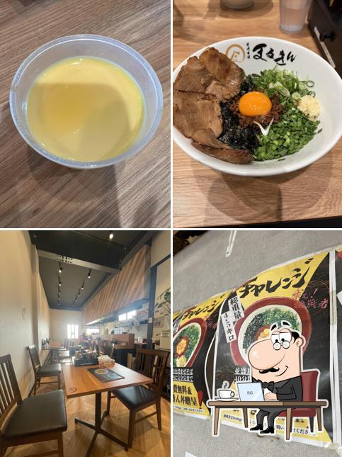 まぜそば まるきん 淡路島ラーメン