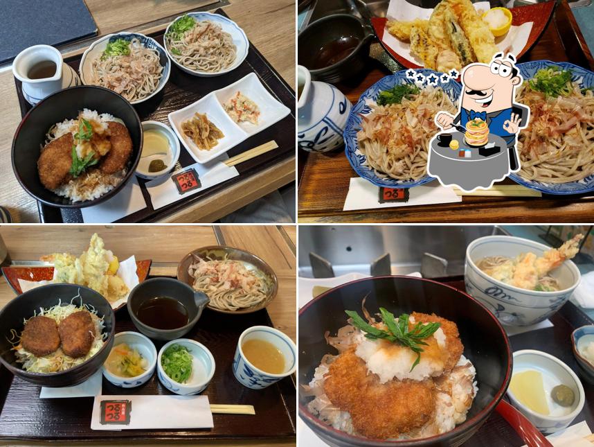 めん房つるつる 水落店