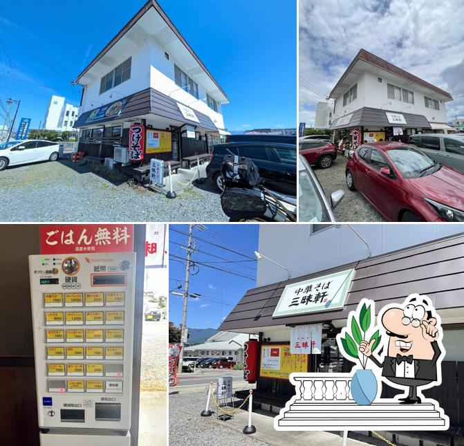 中華そば 三昧軒 伊那店