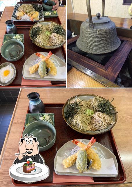 満留賀