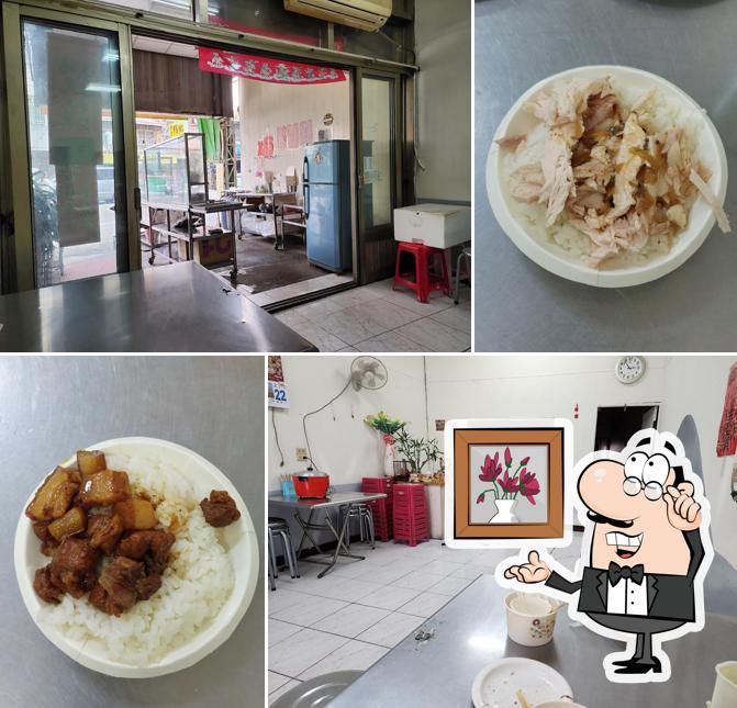 美味火雞肉飯