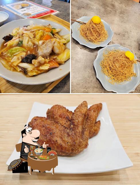 香蘭
