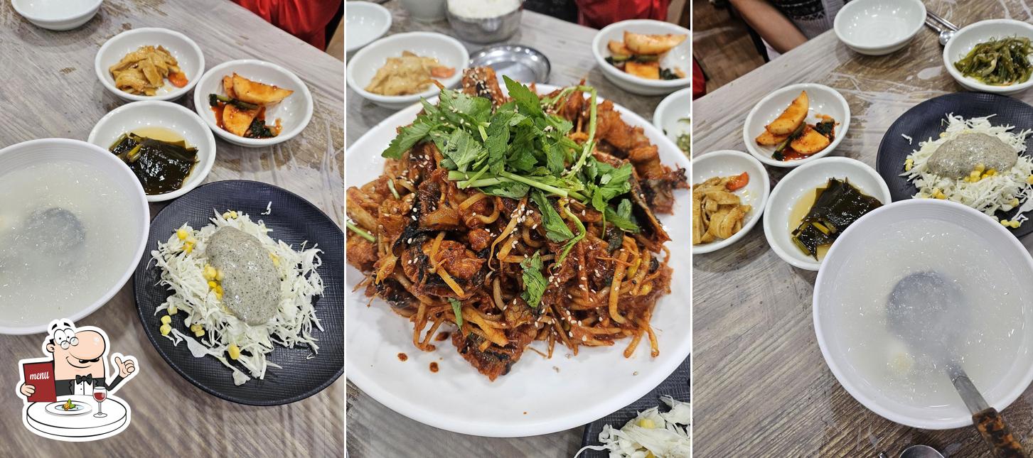마산오동동아구찜 본점