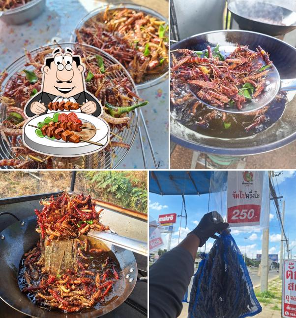 ตั๊กแตนทอดและสดอุบลร้านตั๊กแตนนิรดาอุบลสำนักงานใหญ่
