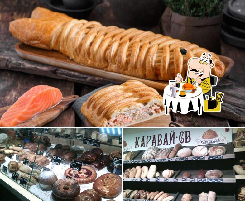 Каравай-СВ
