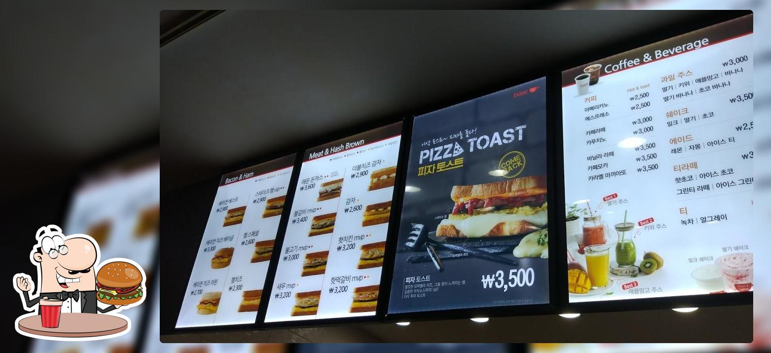 Isaac Toast