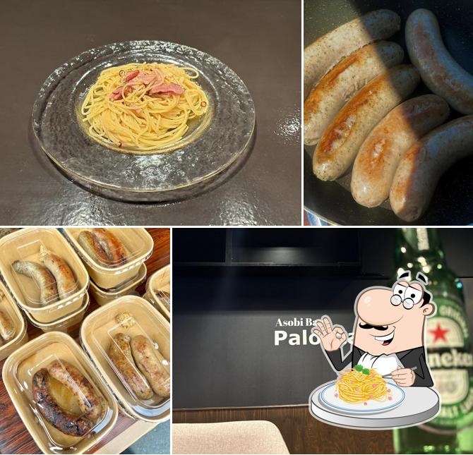 Asobi Bar Palooza