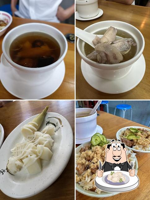 謝家餐館