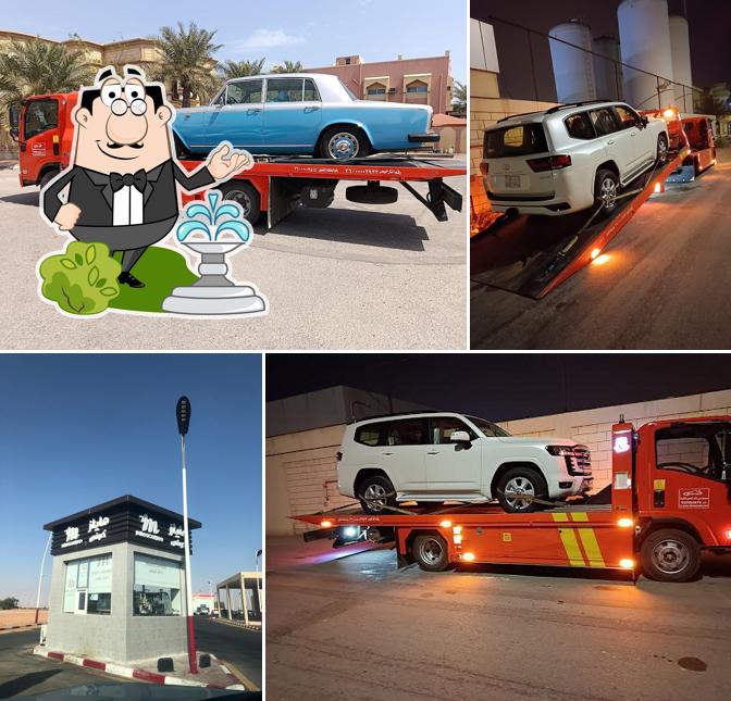 مايلز كوفي