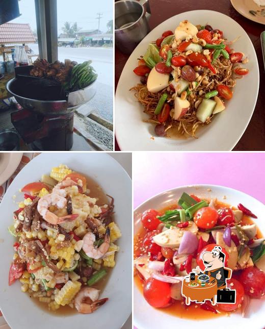ส้มตำหำห้อย