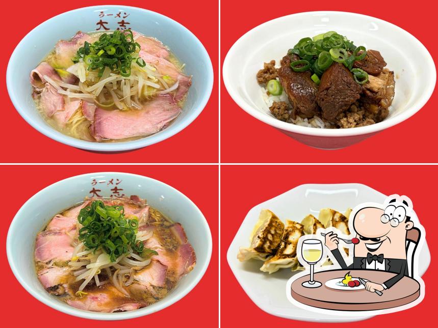 ラーメン大志