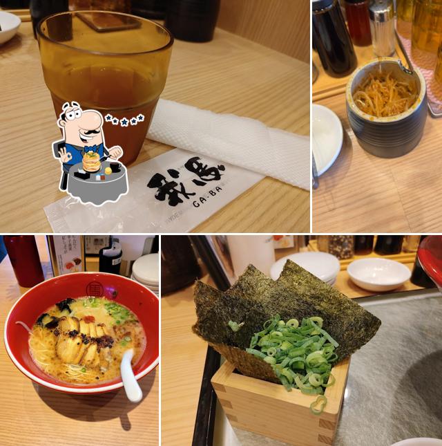 Ramen Gaba Frespo Miyoshi Store
