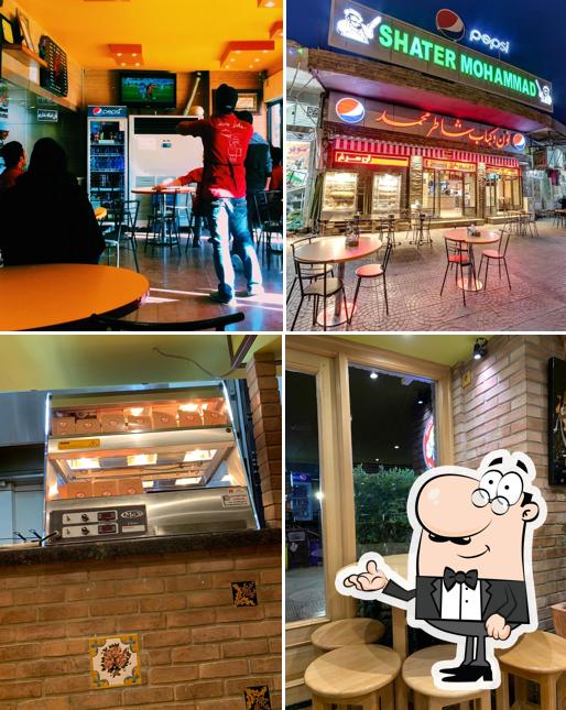 Shater Mohamad Kebab Shop and Fast Food Restaurant