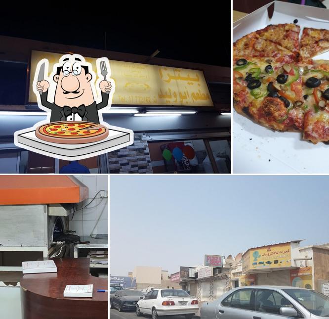 Abu Al Waleed Pizza