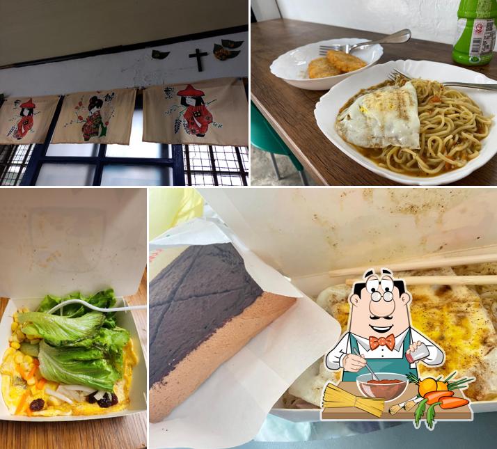 103幸福早餐