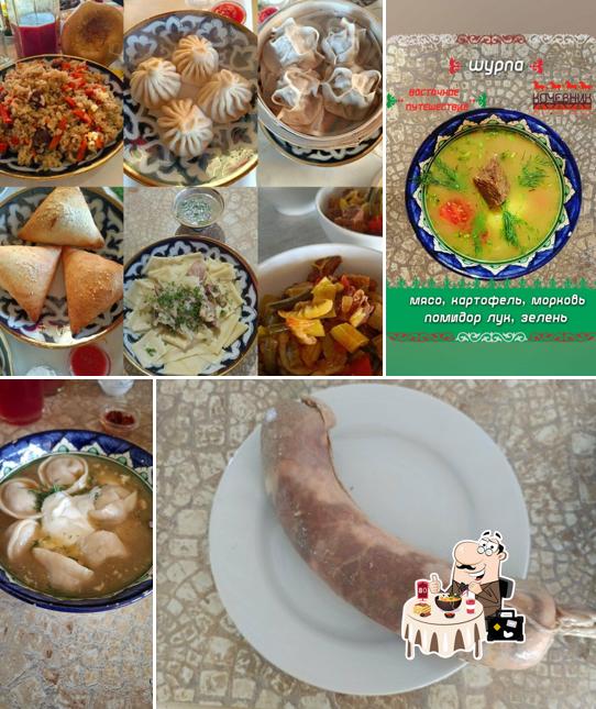 Лагманная Кочевник