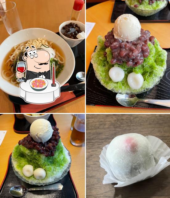 Mase Wagashi Shop - Sakimi-cho Branch