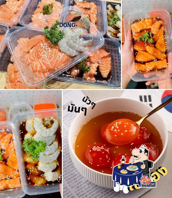 DONG-DA นางรอง