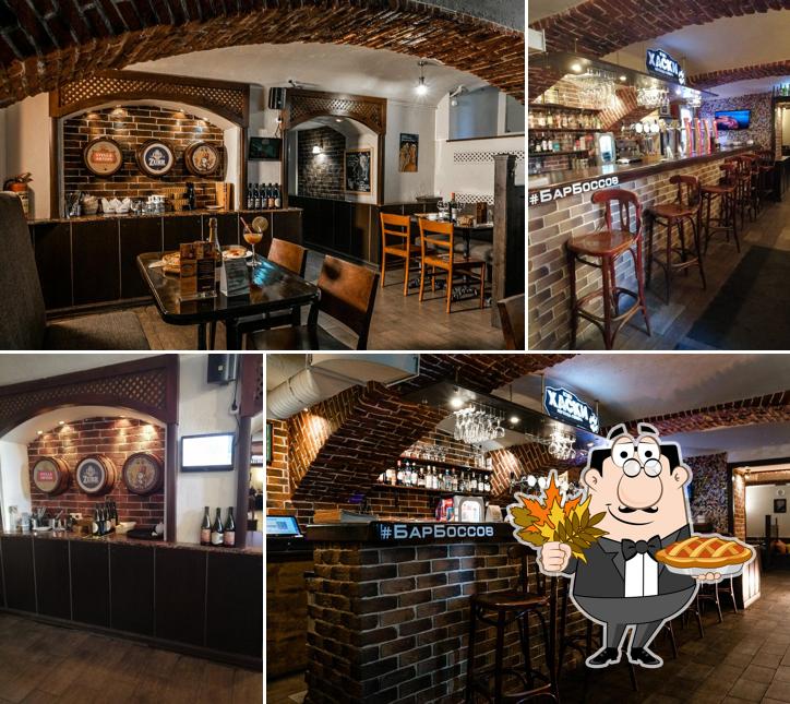 Здесь можно посмотреть фото паба и бара "БарБоссов"